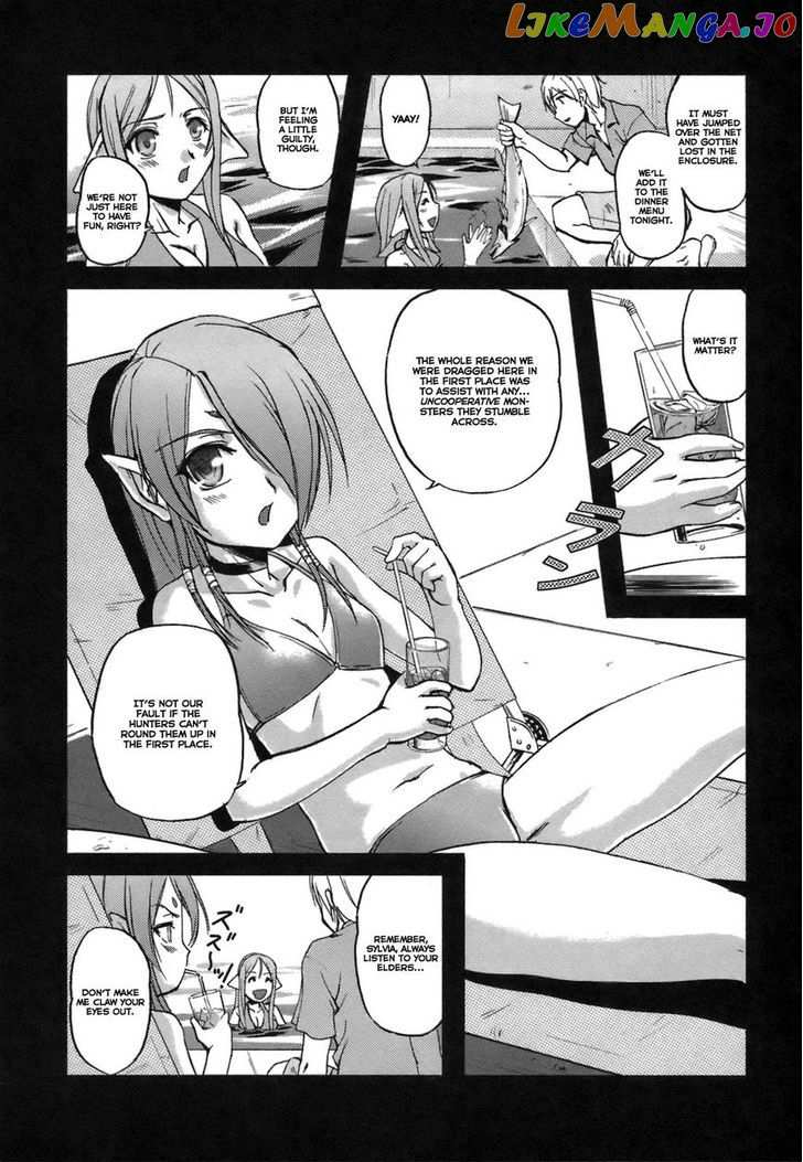 Rose X Marie chapter 7 - page 3