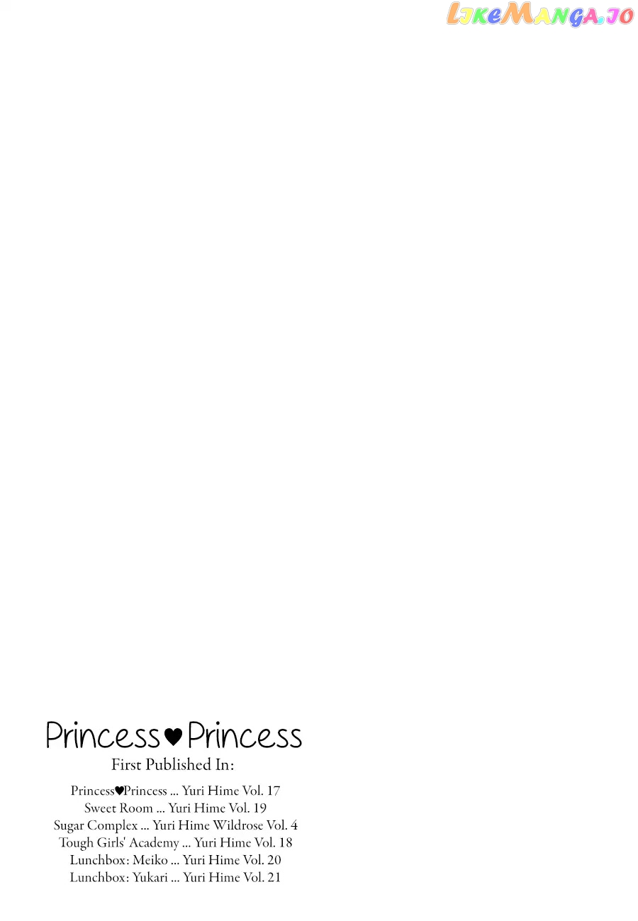 Princess Princess (Aoki Mitsue) chapter 8 - page 1