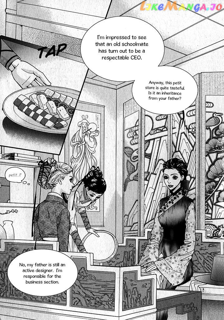 Lingerie chapter 20 - page 4