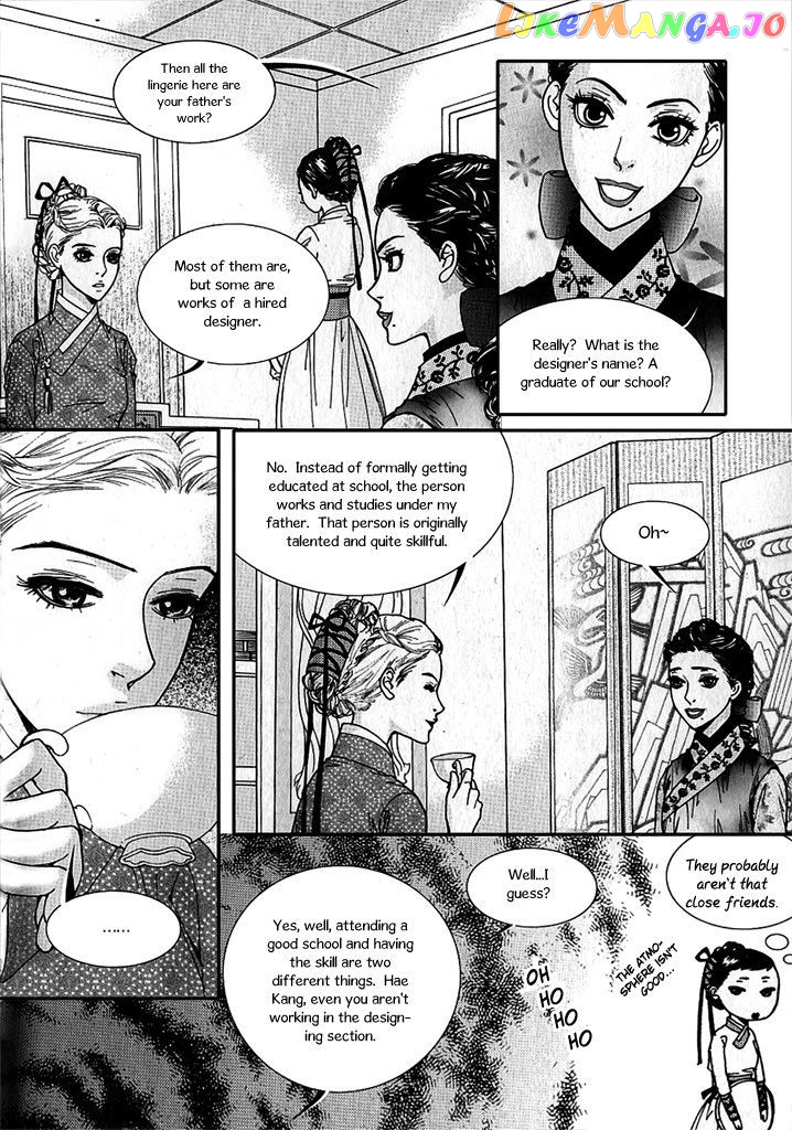Lingerie chapter 20 - page 5