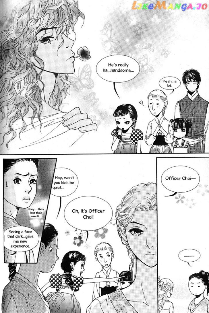 Lingerie chapter 21 - page 14