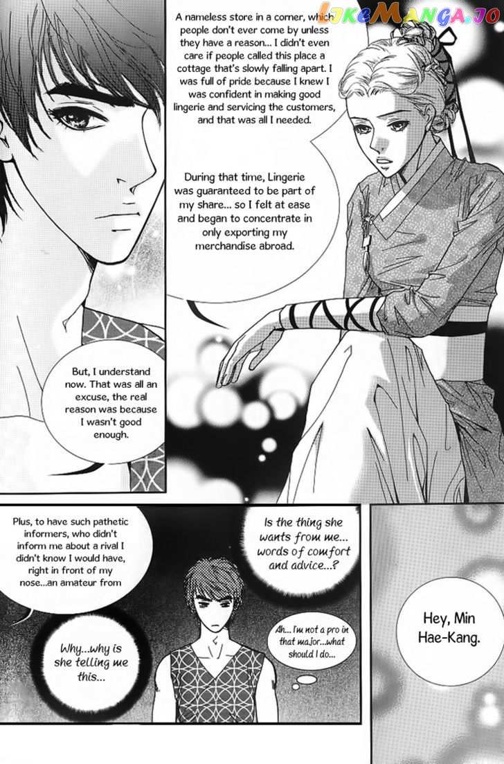Lingerie chapter 21 - page 22