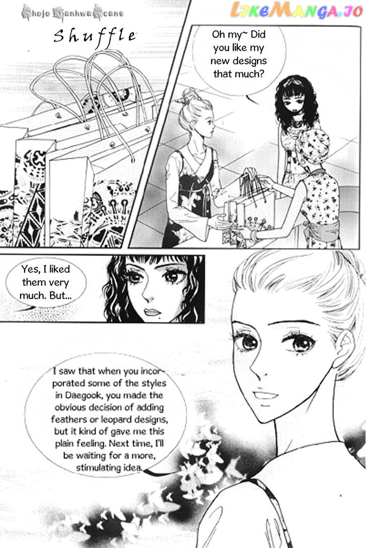 Lingerie chapter 27 - page 11