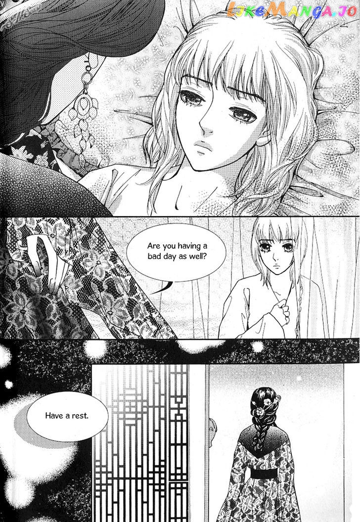 Lingerie chapter 37 - page 15