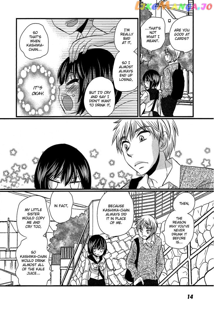 Kyou Kara Yonshimai chapter 1 - page 14