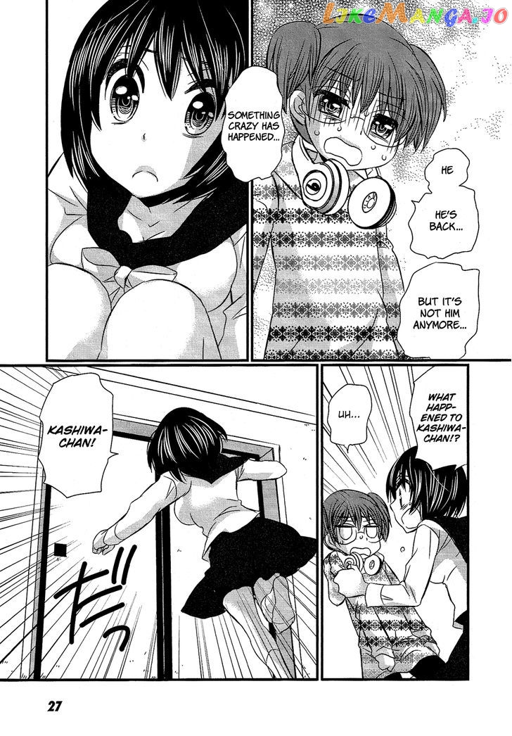 Kyou Kara Yonshimai chapter 1 - page 27