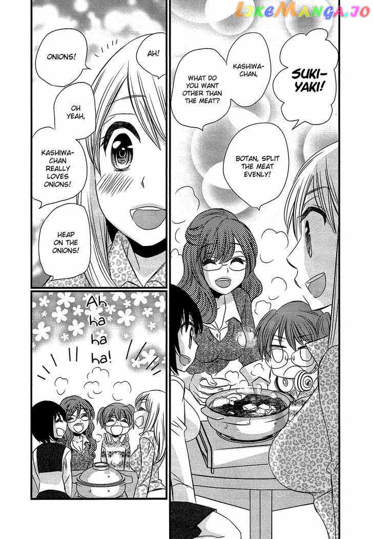 Kyou Kara Yonshimai chapter 1 - page 31