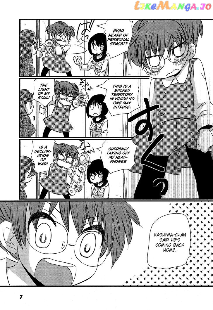 Kyou Kara Yonshimai chapter 1 - page 7