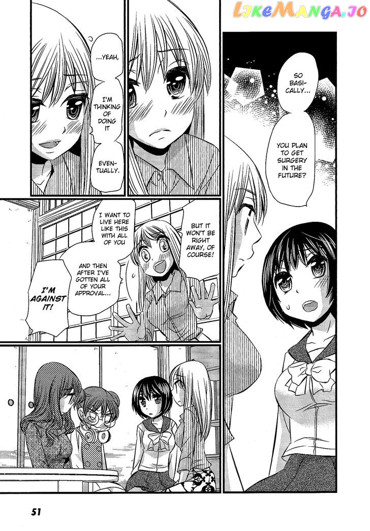 Kyou Kara Yonshimai chapter 2 - page 16