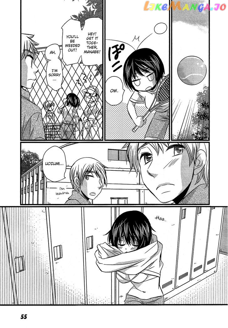 Kyou Kara Yonshimai chapter 2 - page 20