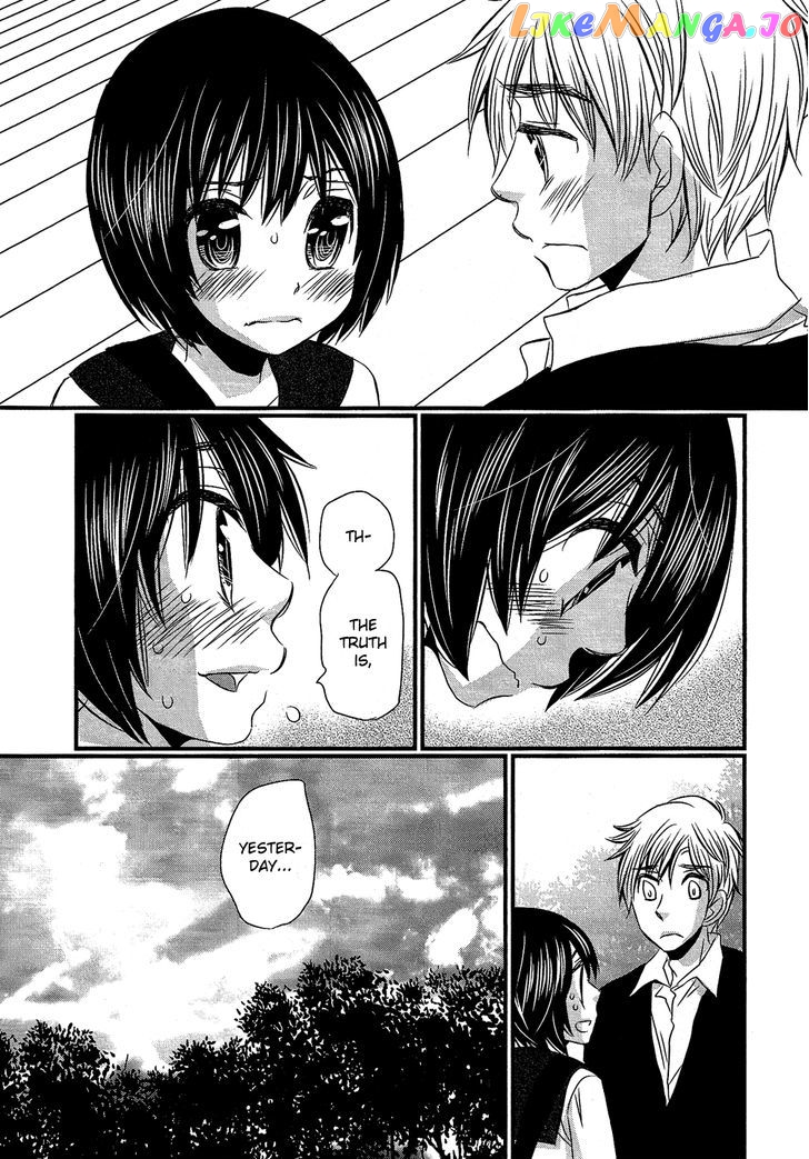 Kyou Kara Yonshimai chapter 2 - page 24