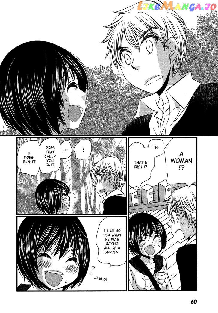 Kyou Kara Yonshimai chapter 2 - page 25