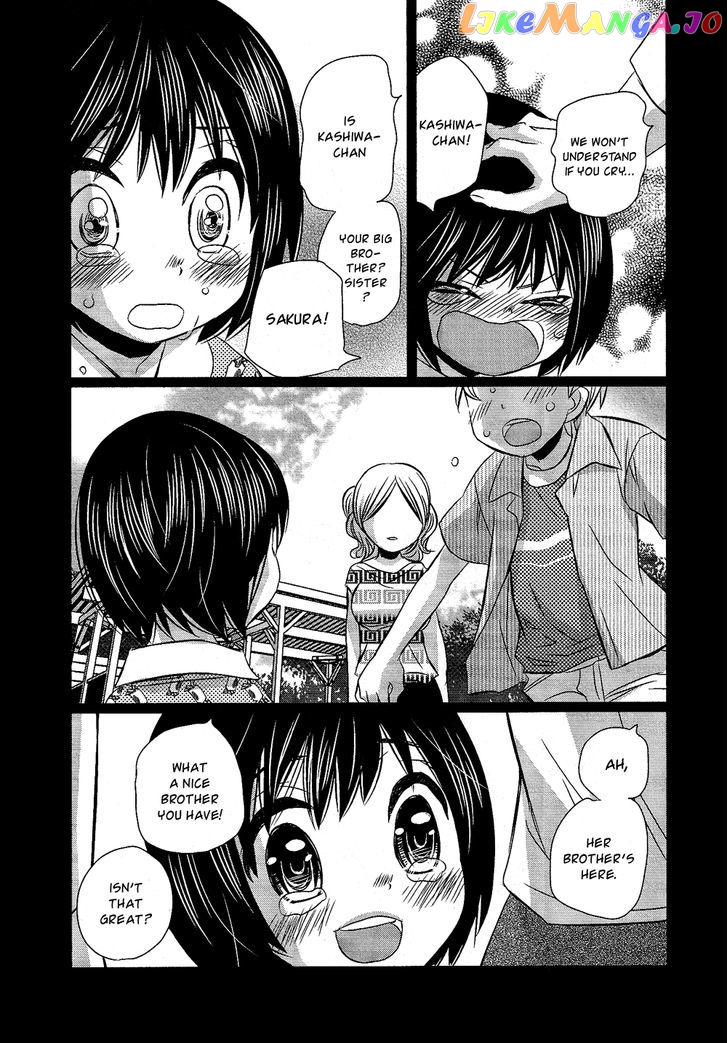 Kyou Kara Yonshimai chapter 2 - page 4