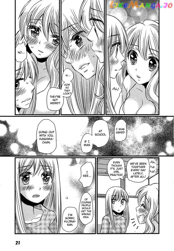 Kyou Kara Yonshimai chapter 6 - page 21