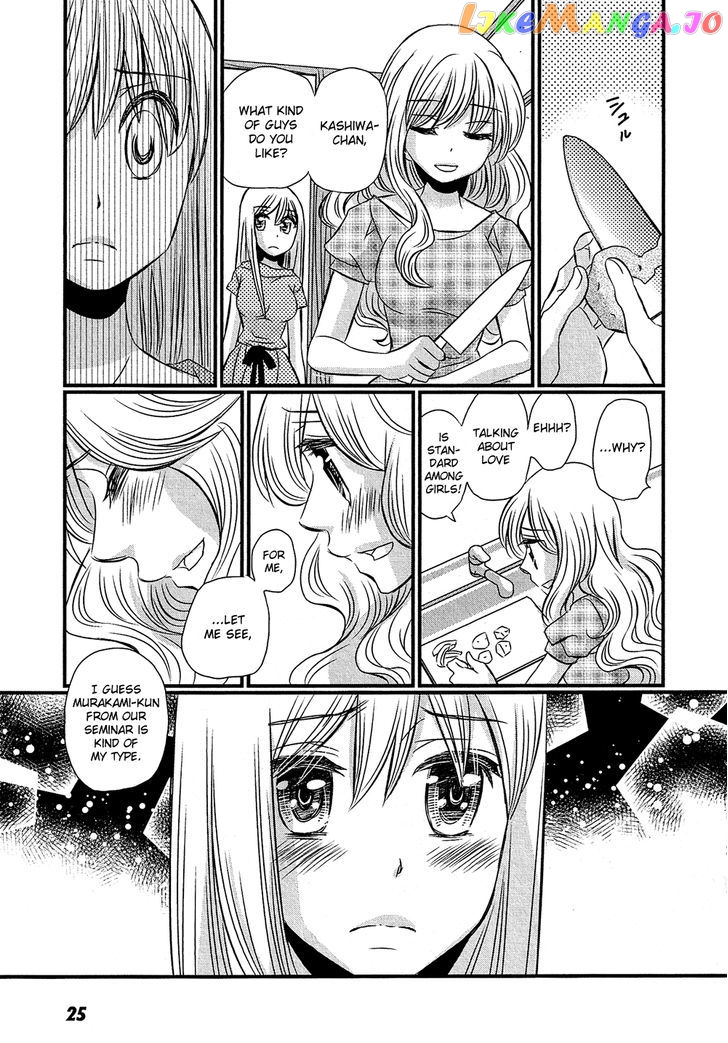 Kyou Kara Yonshimai chapter 6 - page 25