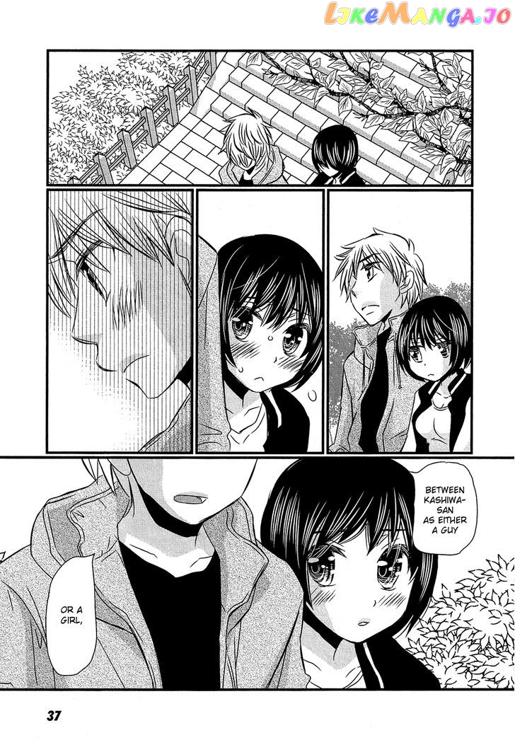 Kyou Kara Yonshimai chapter 6 - page 37