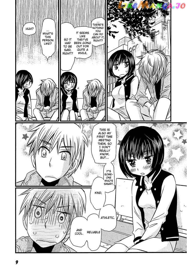 Kyou Kara Yonshimai chapter 6 - page 9