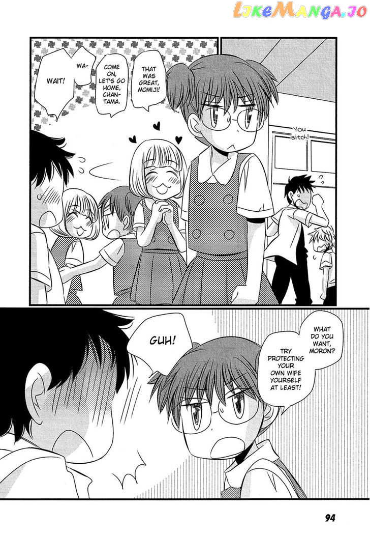 Kyou Kara Yonshimai chapter 8 - page 20