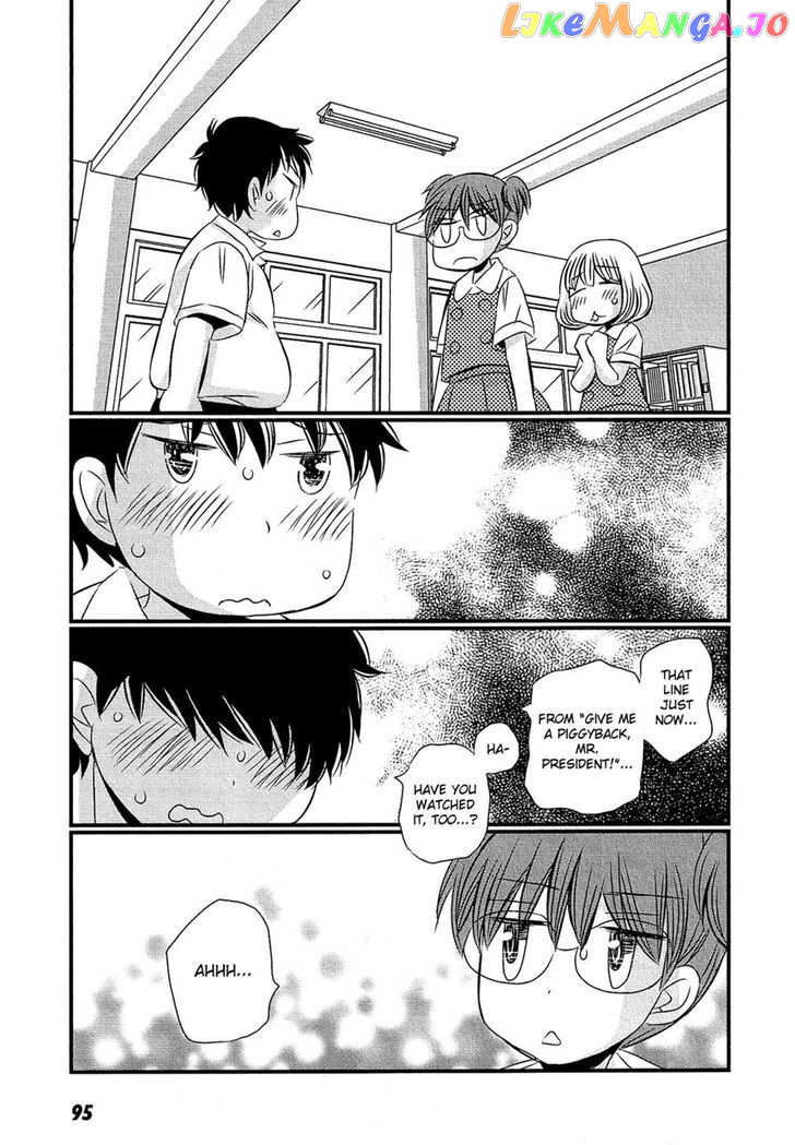 Kyou Kara Yonshimai chapter 8 - page 21