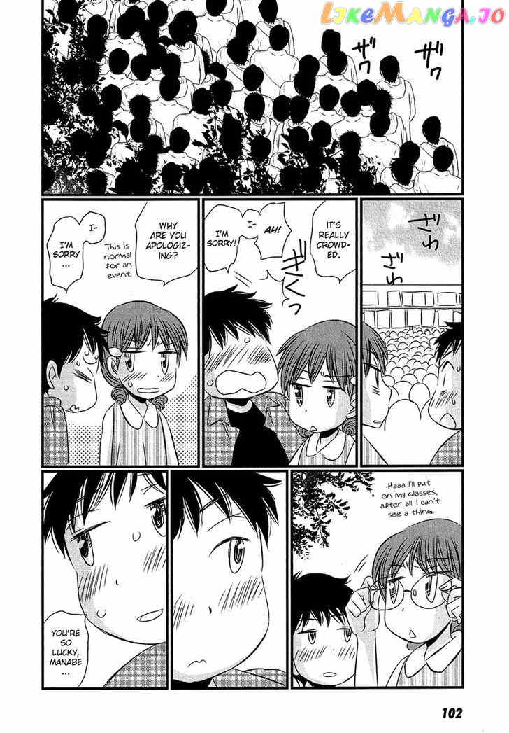 Kyou Kara Yonshimai chapter 8 - page 28