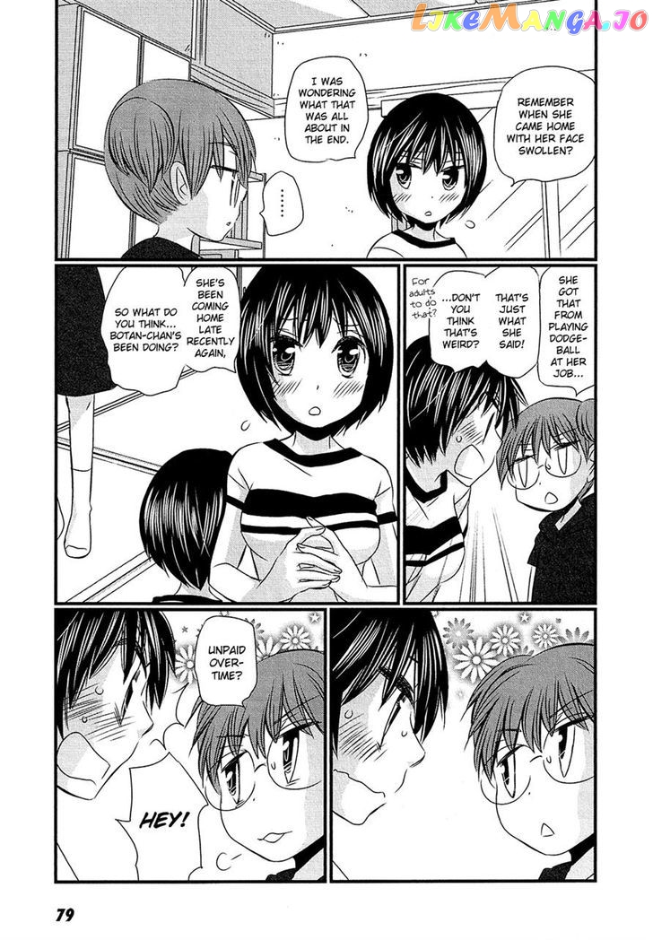 Kyou Kara Yonshimai chapter 8 - page 5