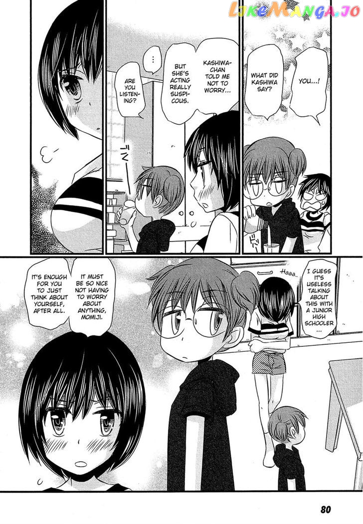Kyou Kara Yonshimai chapter 8 - page 6