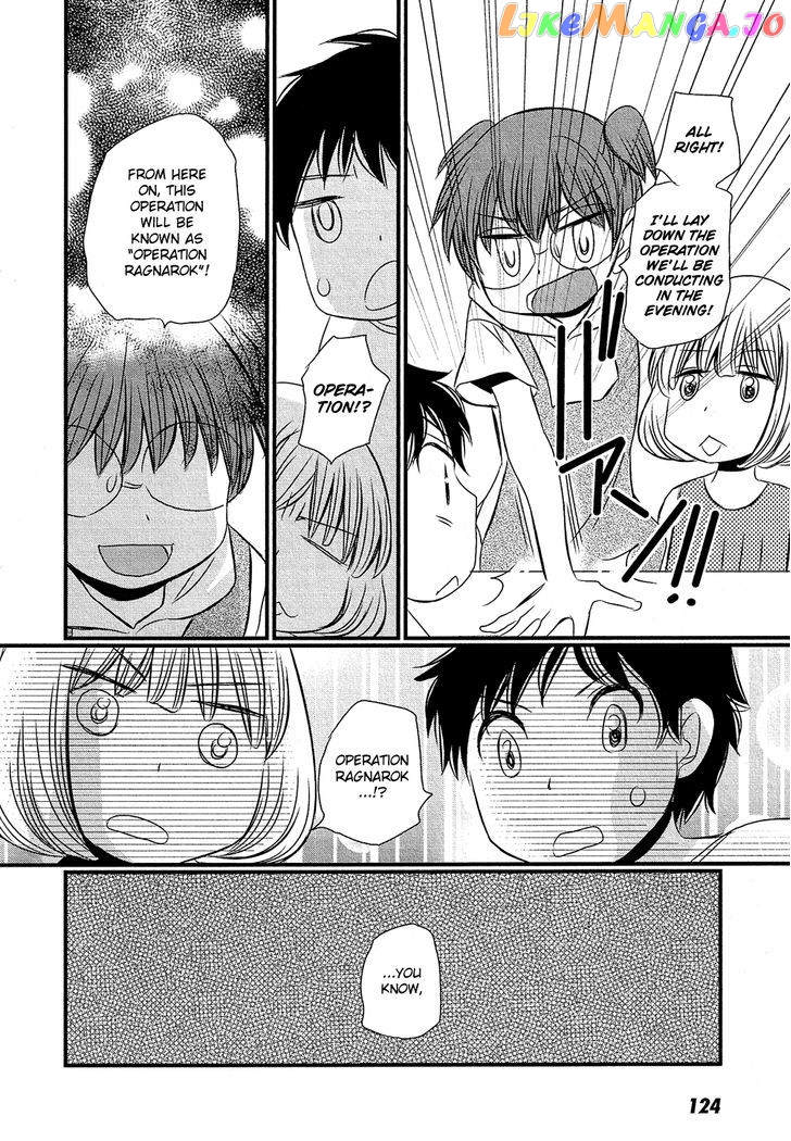 Kyou Kara Yonshimai chapter 9 - page 17