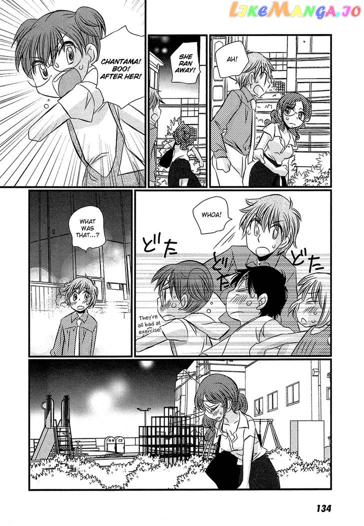 Kyou Kara Yonshimai chapter 9 - page 27