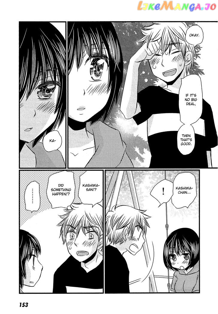 Kyou Kara Yonshimai chapter 10 - page 14