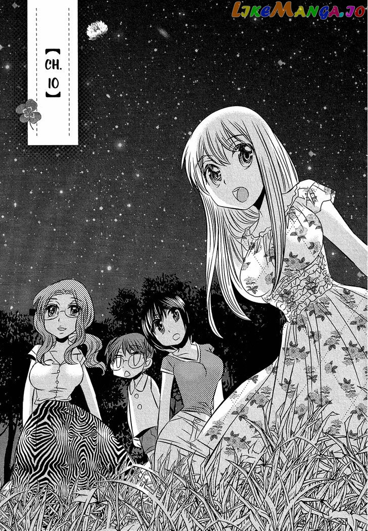 Kyou Kara Yonshimai chapter 10 - page 2