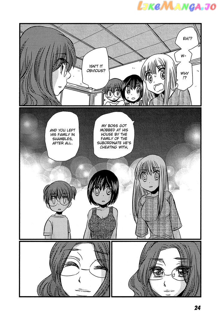 Kyou Kara Yonshimai chapter 11 - page 24