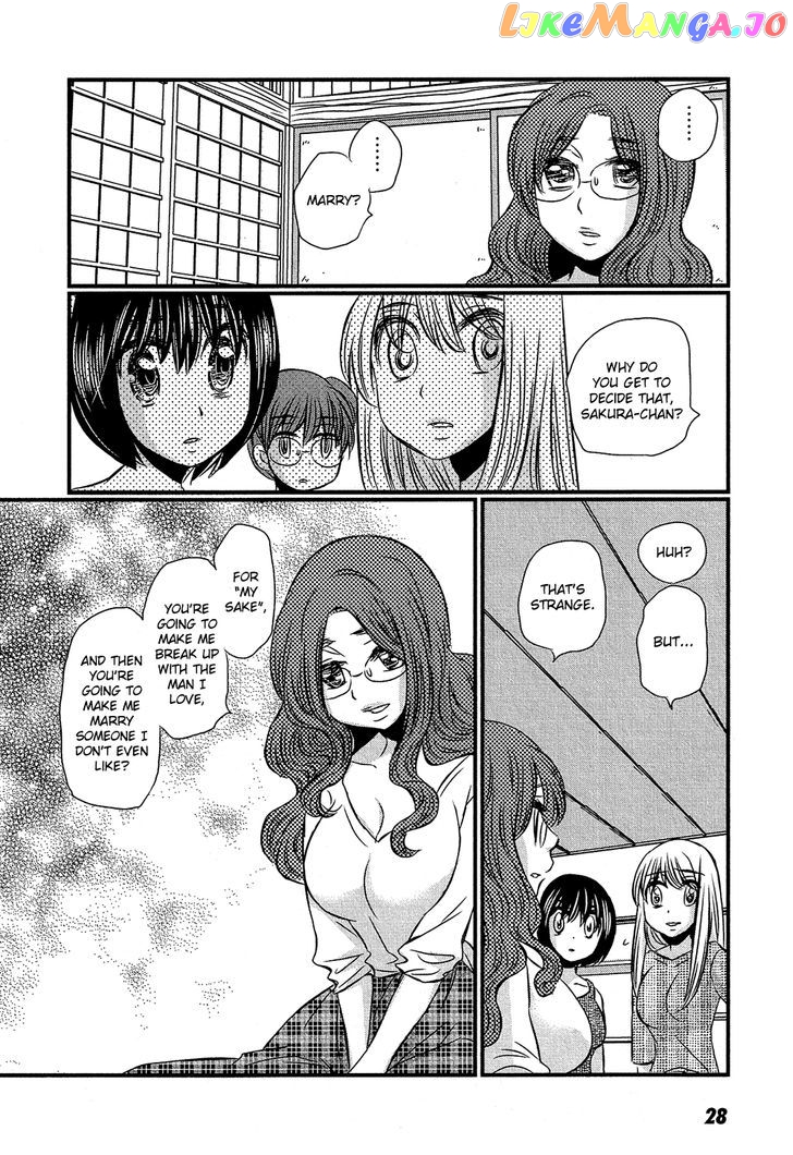 Kyou Kara Yonshimai chapter 11 - page 28