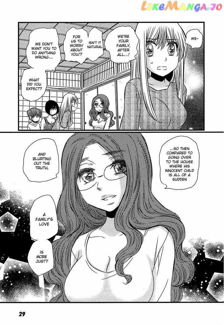 Kyou Kara Yonshimai chapter 11 - page 29