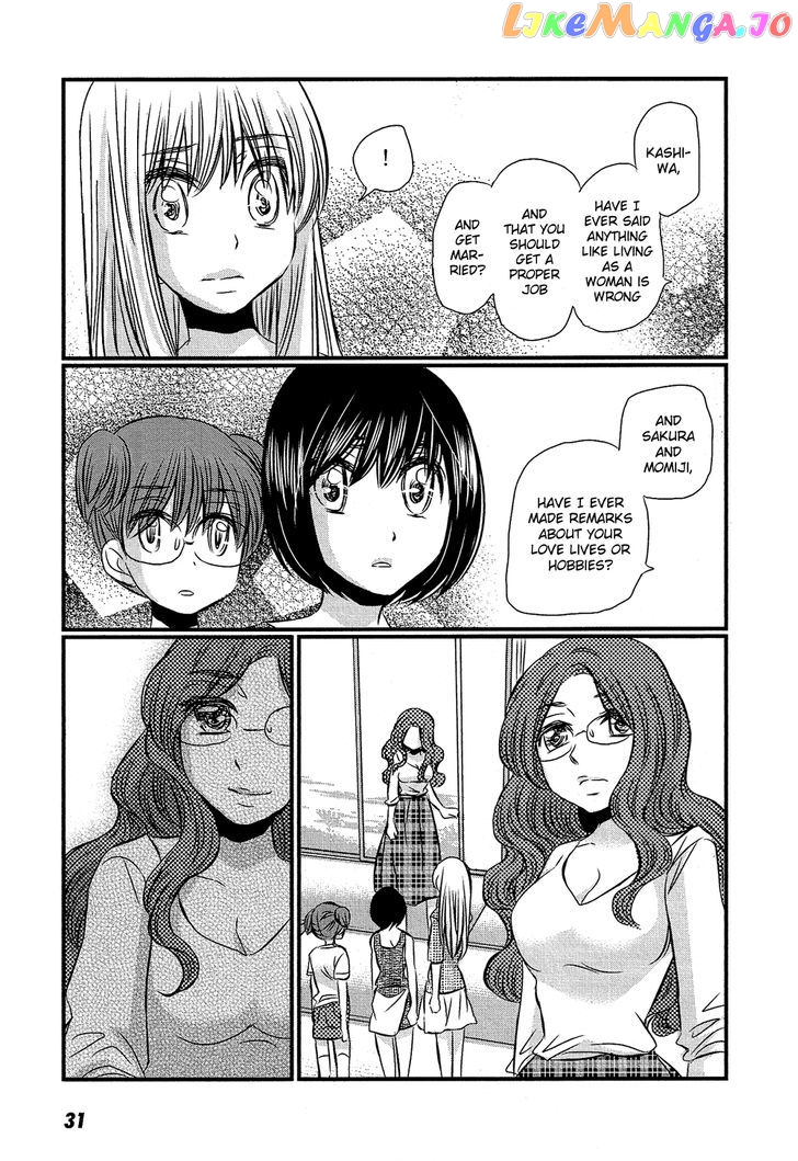 Kyou Kara Yonshimai chapter 11 - page 31