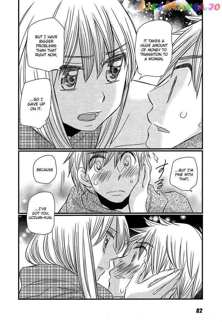 Kyou Kara Yonshimai chapter 13 - page 10