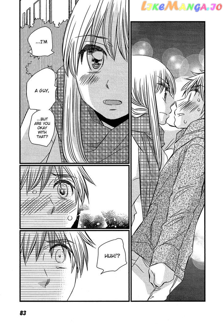 Kyou Kara Yonshimai chapter 13 - page 11