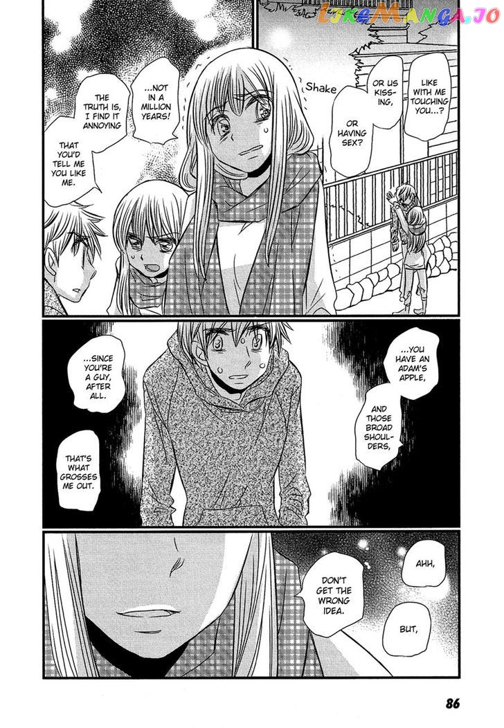 Kyou Kara Yonshimai chapter 13 - page 14