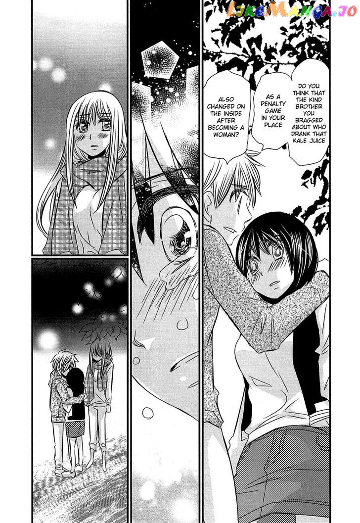 Kyou Kara Yonshimai chapter 13 - page 22