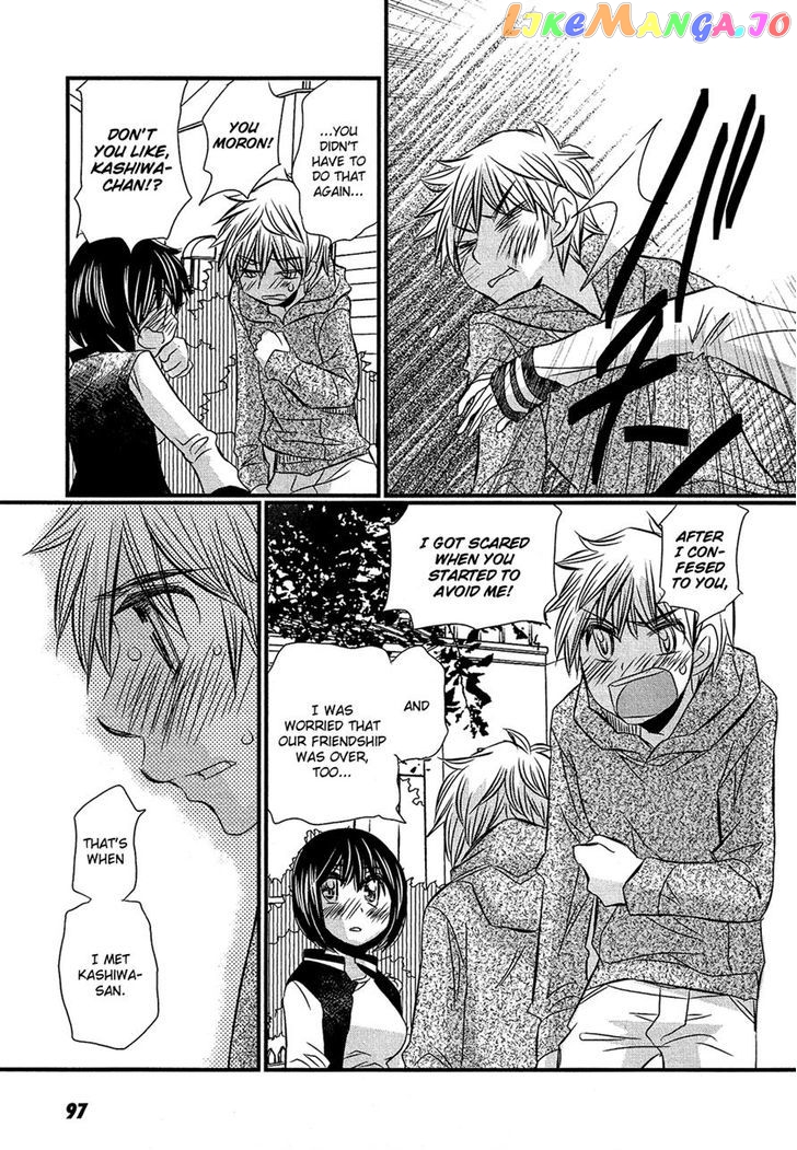 Kyou Kara Yonshimai chapter 13 - page 25