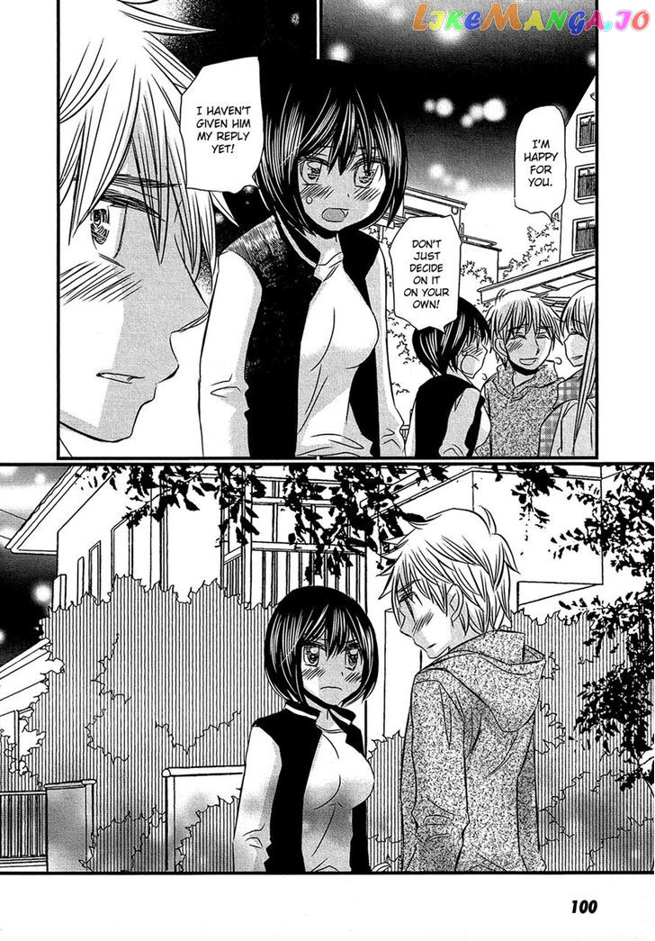 Kyou Kara Yonshimai chapter 13 - page 28