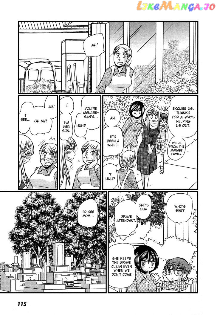 Kyou Kara Yonshimai chapter 14 - page 10