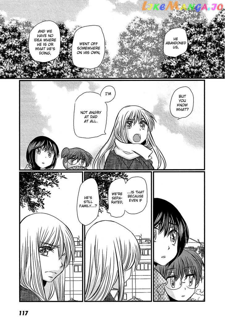 Kyou Kara Yonshimai chapter 14 - page 12