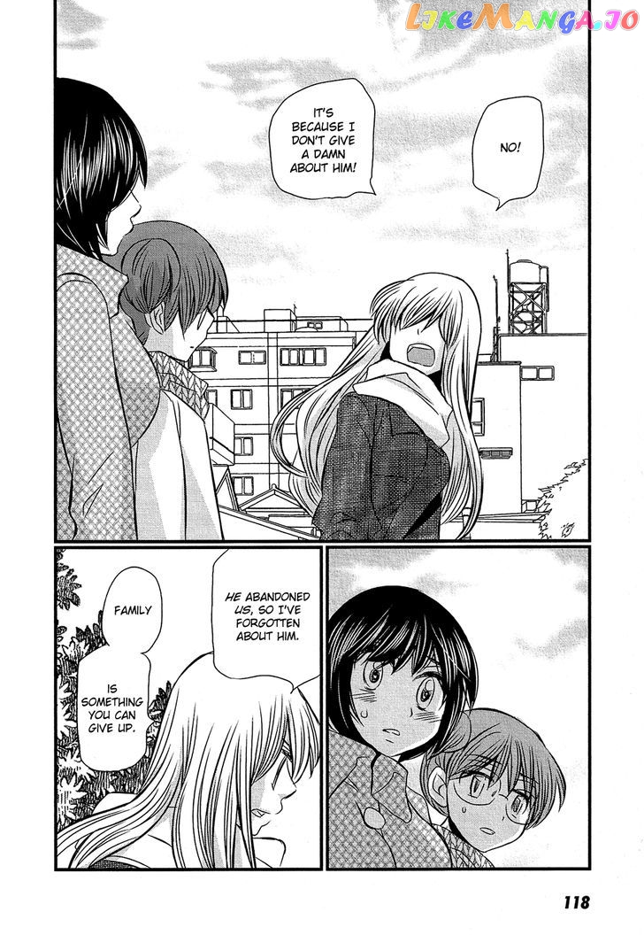 Kyou Kara Yonshimai chapter 14 - page 13