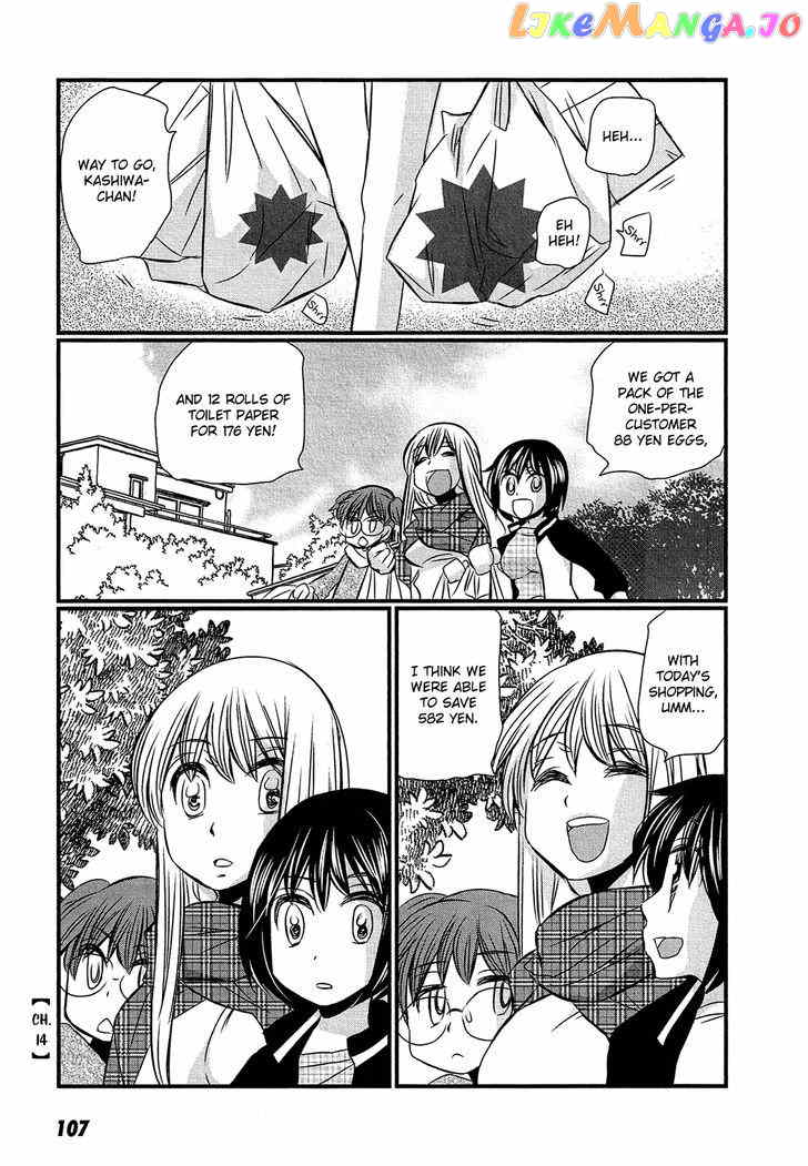 Kyou Kara Yonshimai chapter 14 - page 2