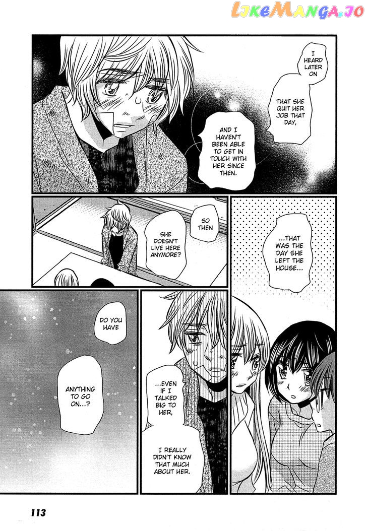 Kyou Kara Yonshimai chapter 14 - page 8