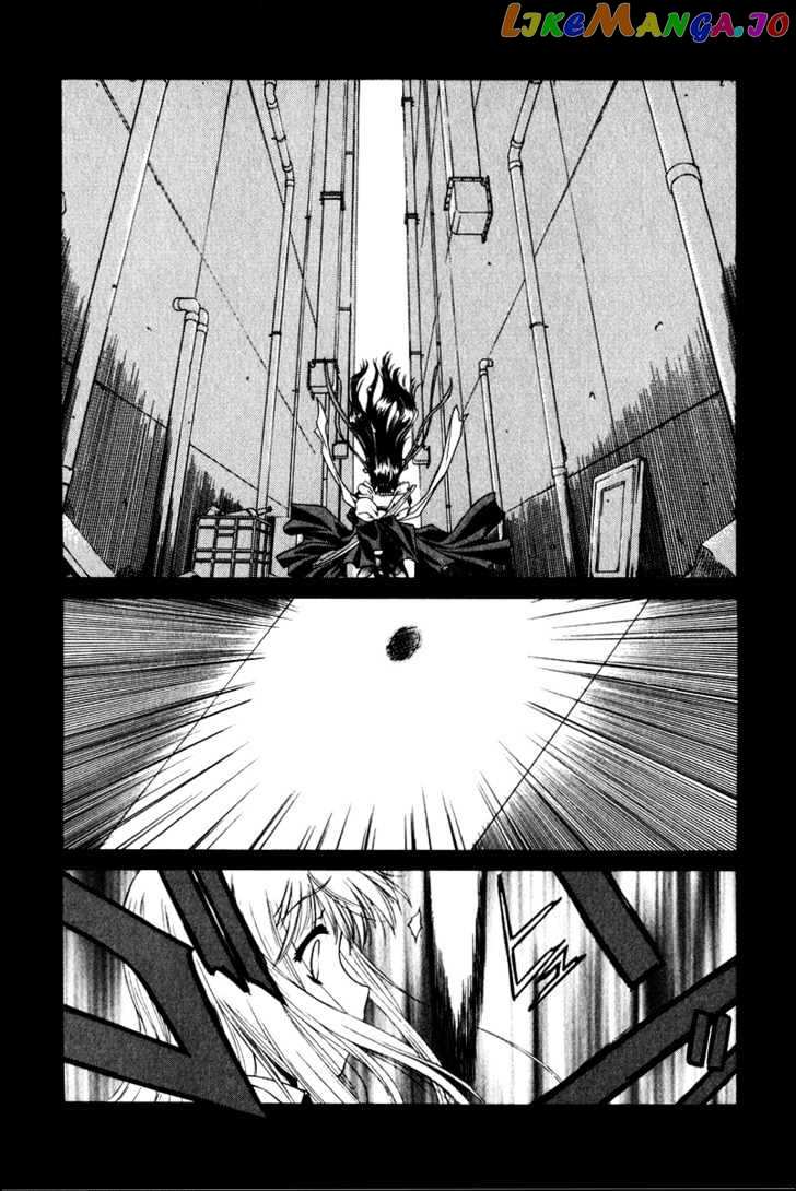 Heaven’s Prison chapter 5 - page 2