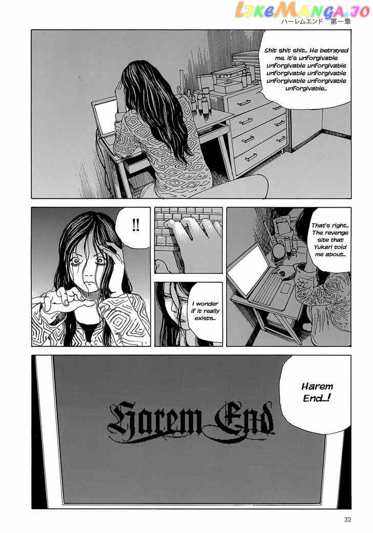 Harem End chapter 1 - page 27