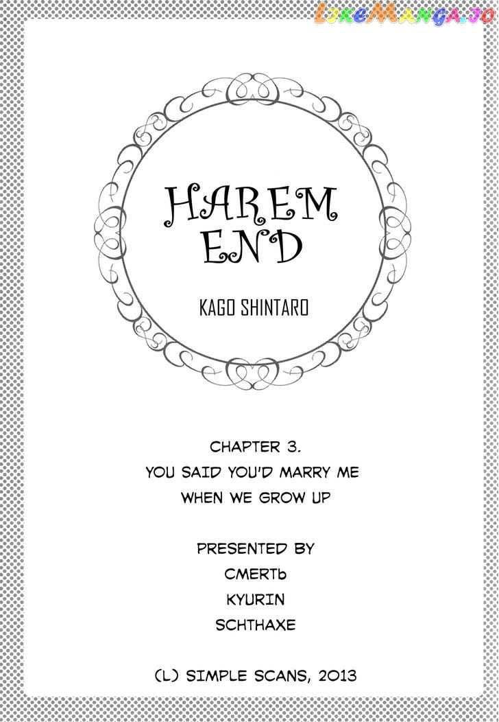 Harem End chapter 3 - page 35