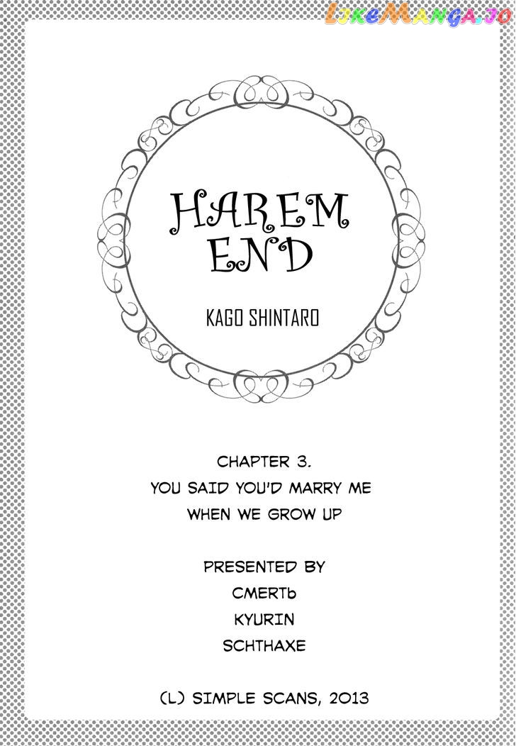 Harem End chapter 3 - page 35