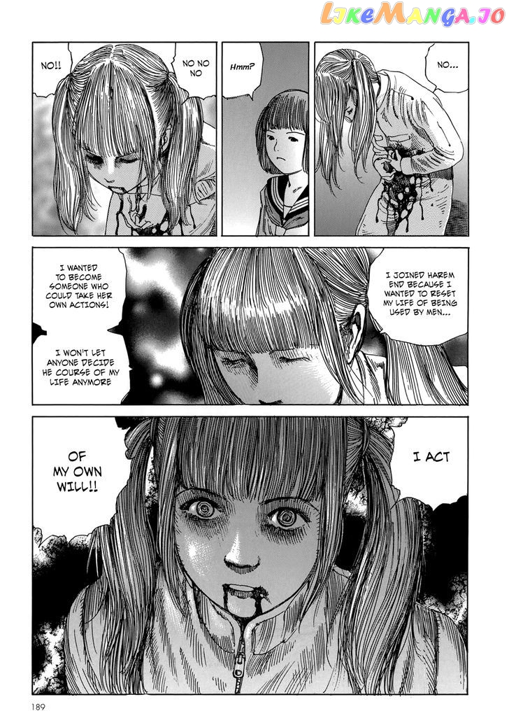 Harem End chapter 8 - page 5